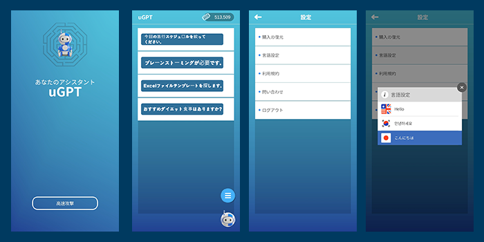 feature-image