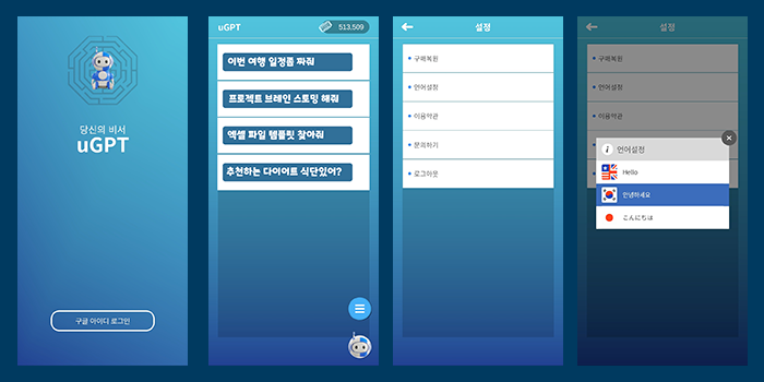 feature-image